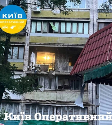 Взрыв в Киеве: КГГА подтвердила информацию о жертве (видео)