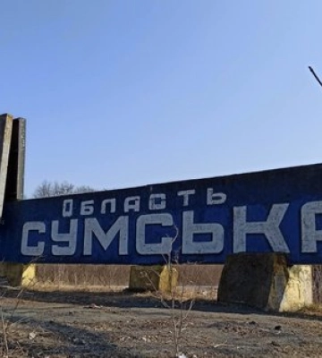 На Сумщине в результате массированных российских ударов погибли три человека, еще двое ранены — ОВА