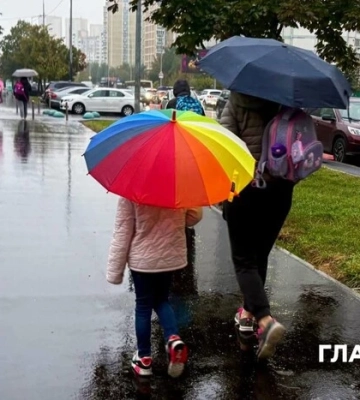 В Україні дощитиме: прогноз погоди на 9 жовтня