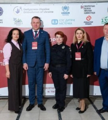 Закарпаття: Поліція та ромська спільнота обговорили виклики та довіру на спільній Платформі