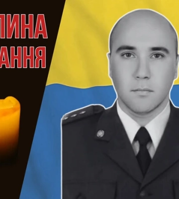 Зник безвісти під час виконання завдання біля Краматорська. Згадаймо Сергія Толочика