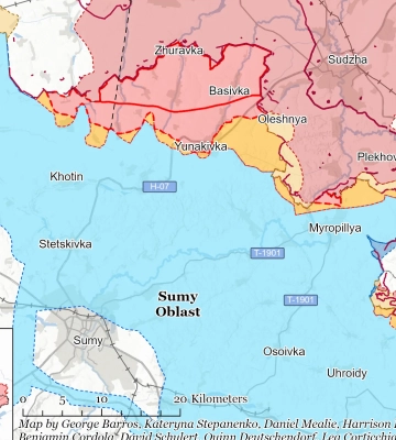 Украинские войска продвинулись в Сумской области – ISW