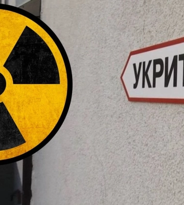 В Киеве начали строить противорадиационные укрытия: первые возведены на Оболони – РГА