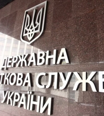 Податкова оновила план перевірок бізнесу: кому приготуватися