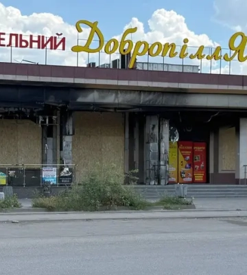 Триває контрнаступальна операція. Зеленський повідомив про успіхи на Донбасі