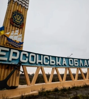 В Херсонской области в результате атаки россиян погибли два человека