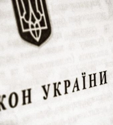 166 звернень: харківʼяни масово скаржаться на порушення мовного закону