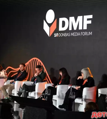 У Києві розпочався Donbas Media Forum 2025