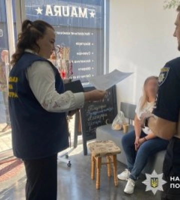 Фіктивна опіка над дітьми - у Миколаївському районі поліцейські повідомили про підозру керівниці служби у справах дітей