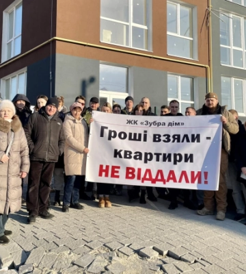 Мільйонна афера на Львівщині: чоловік продавав квартири, яких не існувало