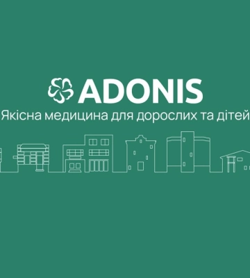 Медсеть Adonis запускает экспертный консилиум для врачей
