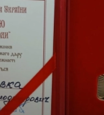 Епіфаній відзначив за жертовне служіння ветерана з Рівненщини