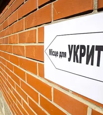 Підрядник отримав 6 мільйонів гривень, але не завершив ремонт укриття в ліцеї на Одещині