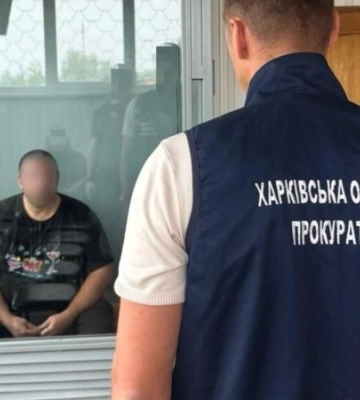 Прокурори заявили про викриття схеми з заброньованими “мертвими душами” у харківському комунальному підприємстві