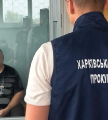 Фиктивное бронирование: прокуроры разоблачили схему на коммунпредприятии в Харькове