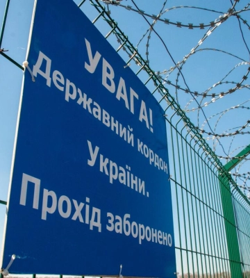 СБУ викрила на Буковині священника-організатора незаконного перетину кордону