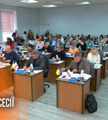 Підвищили виплати вихователям і підтримали військових: якою була сесія депутатів Рівненської ради (ВІДЕО)