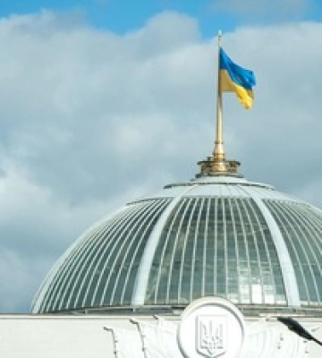 Національна установа розвитку: нардеп розповів, як нова структура допоможе відбудові України