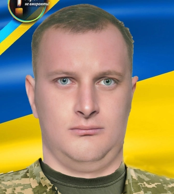 На фронті загинув газовик з Рівненщини