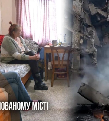 «Людей хоронять посеред вулиць»: історії жительок Костянтинівки, які виїхали до Рівного (ВІДЕО)