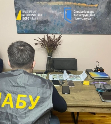 НАБУ вийшло на прокурорів найвищого рівня