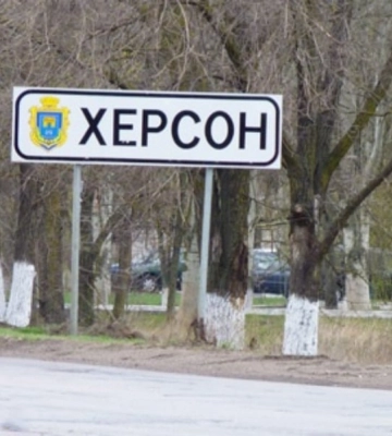 Россияне беспилотником атаковали авто коммунальщиков в Херсоне: есть погибший