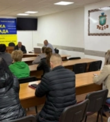 У Рахові обговорили новації податків і надходження до бюджету громади
