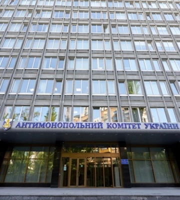 АМКУ оштрафовал компании на 19 млн за сговоры в торгах