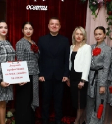 На Волині відбулась урочиста академія з нагоди Дня працівників освіти