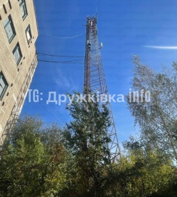 У Дружківці російський безпілотник ударив по вежі зв'язку