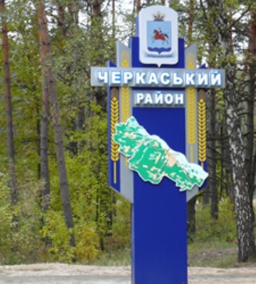 У Каневі уламки ракети пошкодили багатоповерхівку: є травмовані та перекрито рух греблею