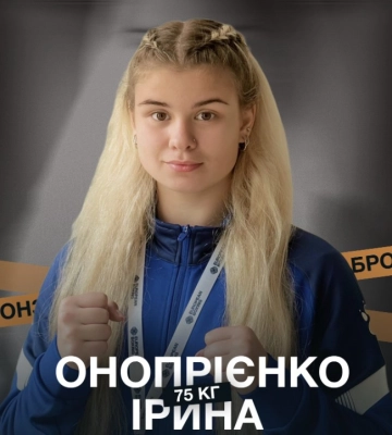 Сум’янка виборола «бронзу» чемпіонату Європи з боксу