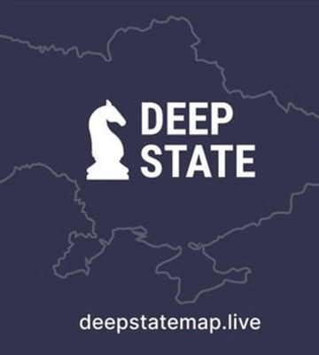 Враг продвинулся в трех областях - DeepState Враг продвинулся в трех областях - DeepState