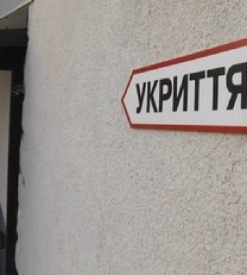 В Киеве строят современные противорадиационные укрытия: глава Оболонской РГА о деталях строительства