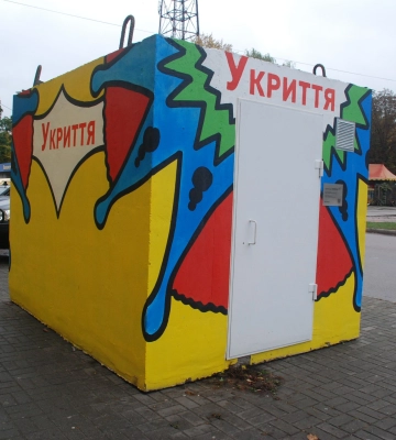 У Шостці встановили три нових мобільних укриття