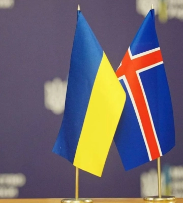 Ісландія. Що відомо про наступного суперника збірної України з футболу