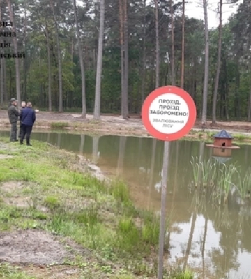 У нацпарку на Волині невідомі вирили нелегальний ставок
