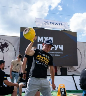 "Звитяга Нескорених": у Миронівці ветерани встановлять рекорд України із інвастронгу