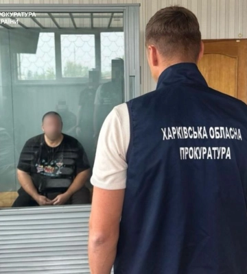 На Харківщині викрито схему бронювання «мертвих душ» на комунальному підприємстві