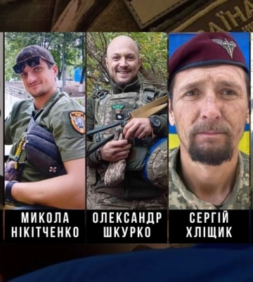 На війні з росією загинули п’ятеро військових із Кіровоградщини