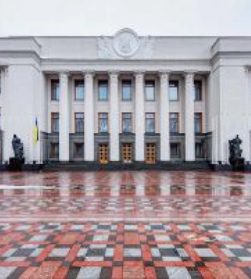 Щодо діяльності Державної спеціальної служби транспорту