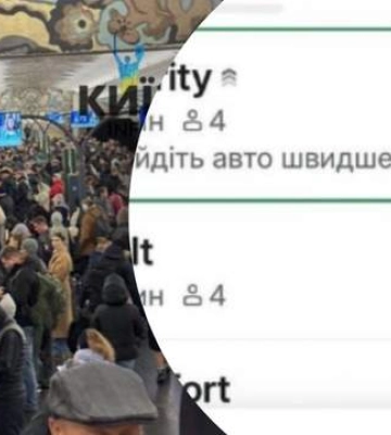 Такси за 1000 гривен и больше: в Bolt объяснили резкий рост цен на поездки в Киеве