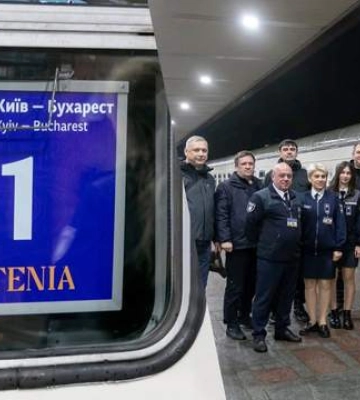 "Больше, чем новый маршрут": из Украины начал курсировать поезд в еще одну европейскую столицу