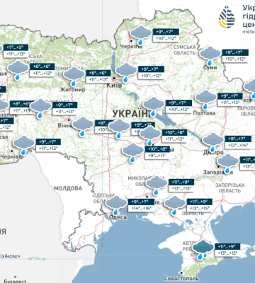Погода на 11 жовтня в Україні: УкрГМЦ назвав день, коли дощі покинуть країну