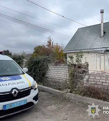Поліція та СБУ Полтавщини документують наслідки чергового воєнного злочину росіян
