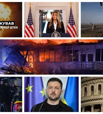Наслідки атак на енергетику, оборонний бюджет США, домовленість Меланії та Путіна: головне за вечір