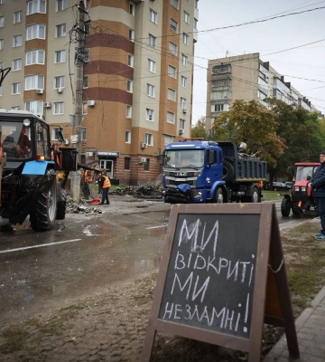 Графики аварийных отключений электроэнергии в Полтаве: что изменилось после атак