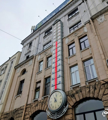 Новини Харкова — головне за 11 жовтня: атака на Чугуїв