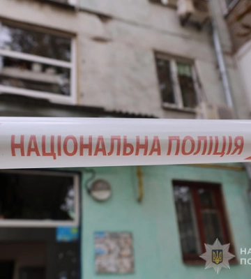У Запоріжжі чоловік висмикнув чеку та вклав гранату знайомій у руку – жінка загинула