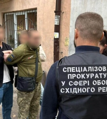 У Дніпрі працівник ТЦК за 20 тисяч доларів визнавав ухилянтів непридатними